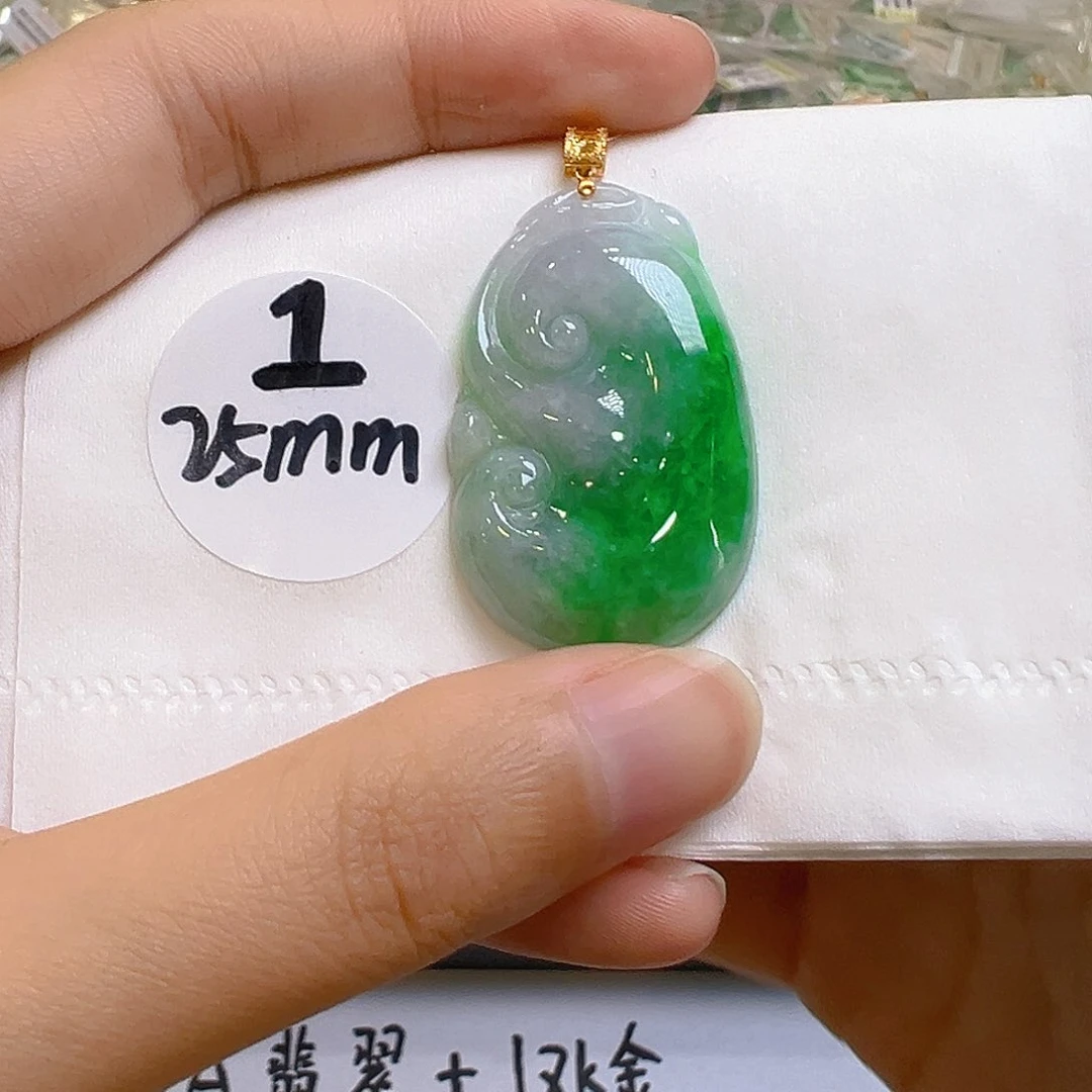 翡翠18K金镶嵌吊坠(不含链)翡翠