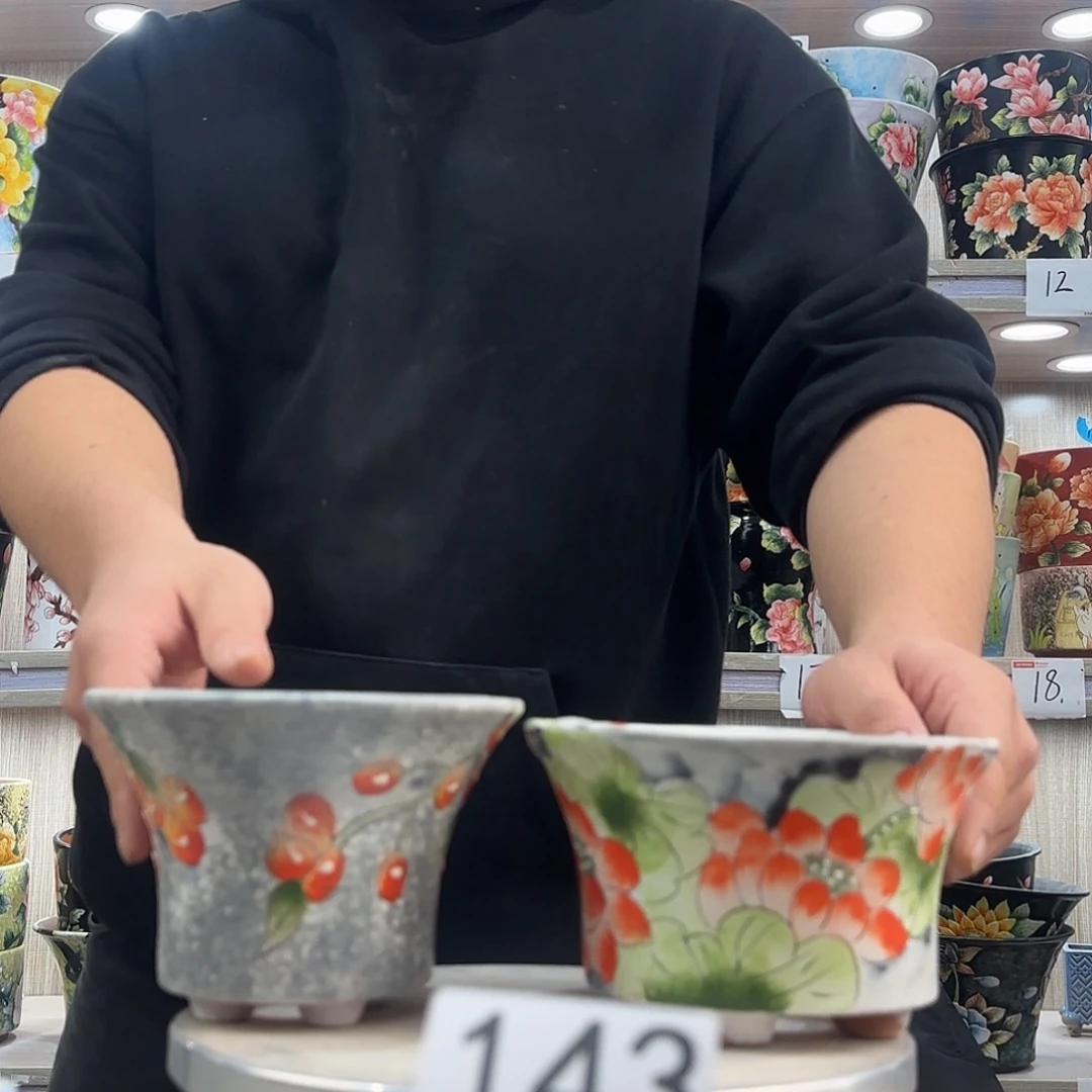 花盆紫砂瑕疵瑕疵143