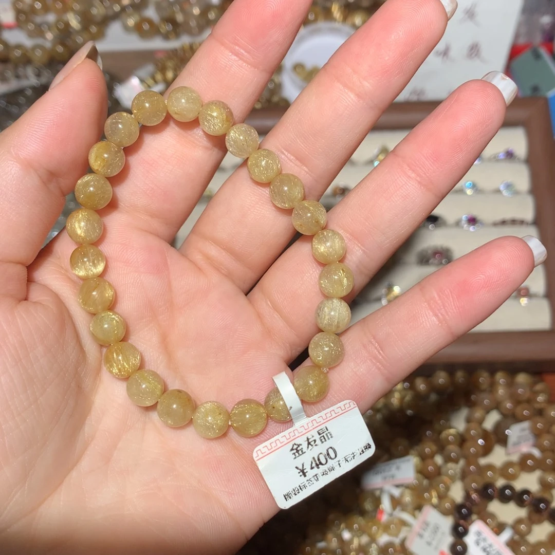 未镶嵌水晶手链手链