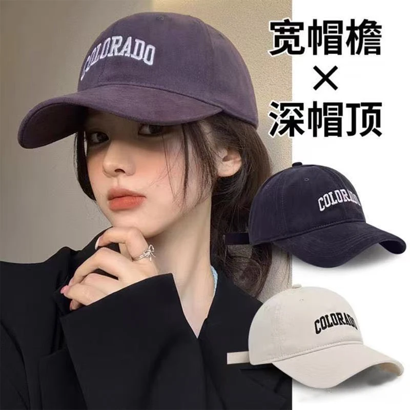 2025春夏新款刺绣棒球帽女大帽檐大脸显脸小遮阳百搭硬顶鸭舌帽男