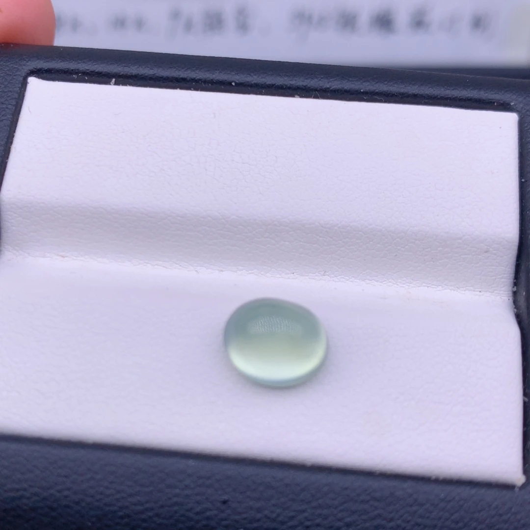 葡萄石未镶嵌3.58克拉