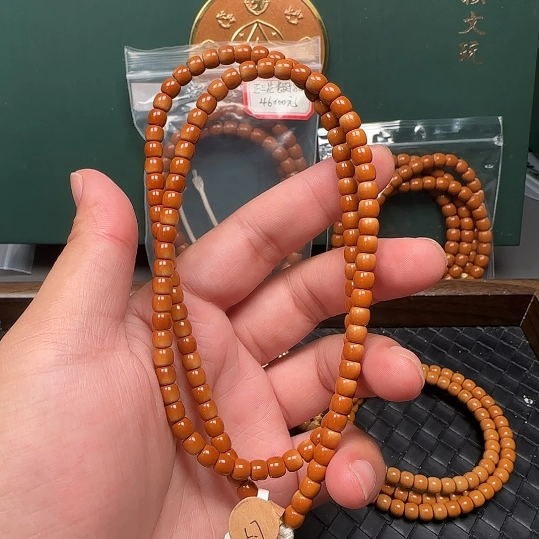 吊坠橄榄核5.7mm老挝核尖极限弧108福利