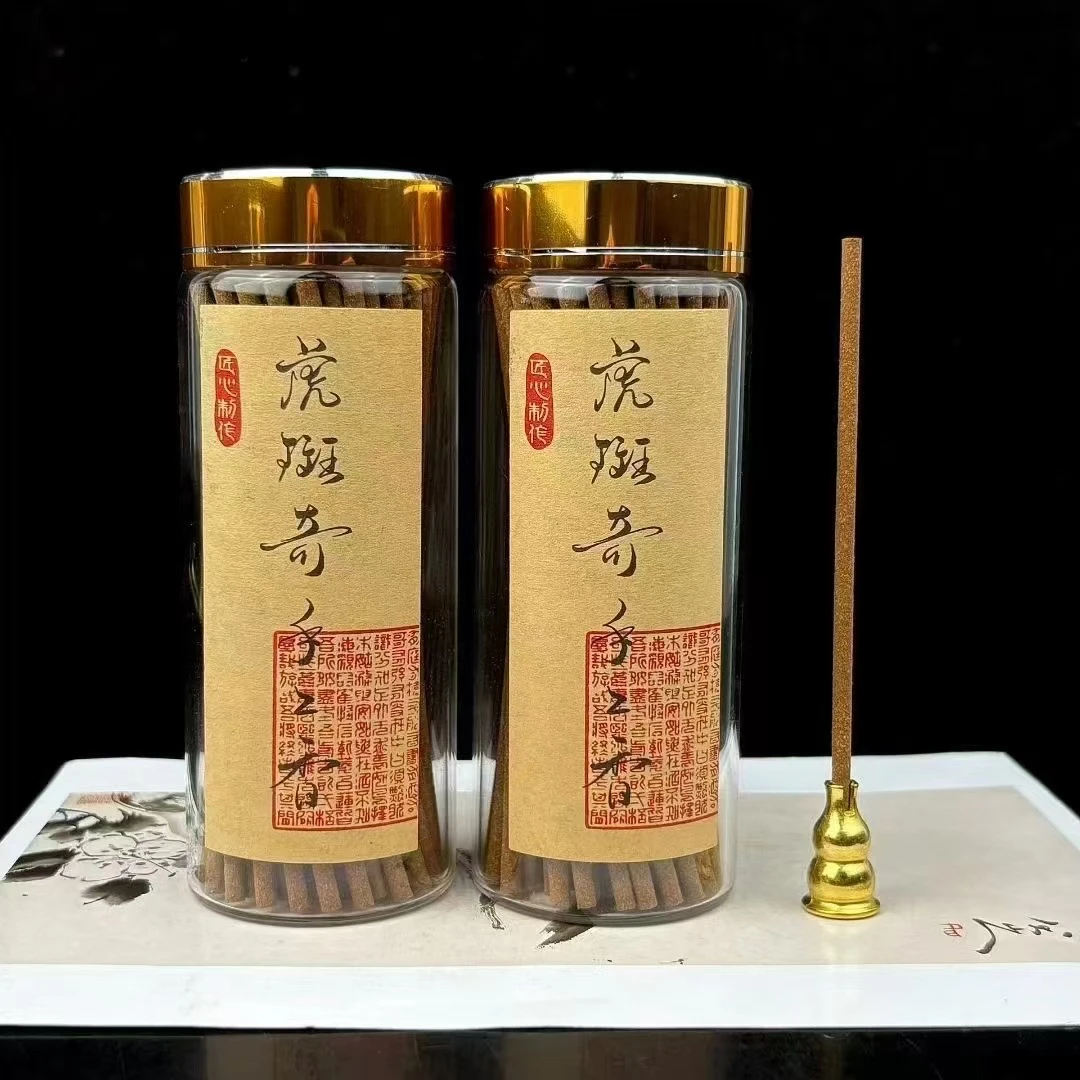 50克装海南虎斑奇沉香手工线香