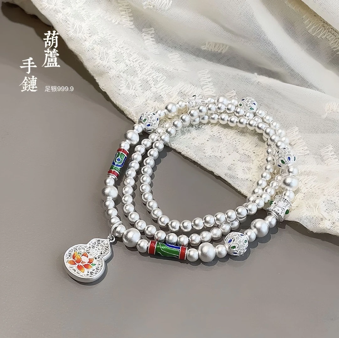 足银手链 999.9 【59】女古法珐琅彩三圈串珠葫芦手链国风手链百搭