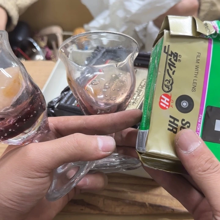 抖**发哈哈哈哈哈哈哈哈哈