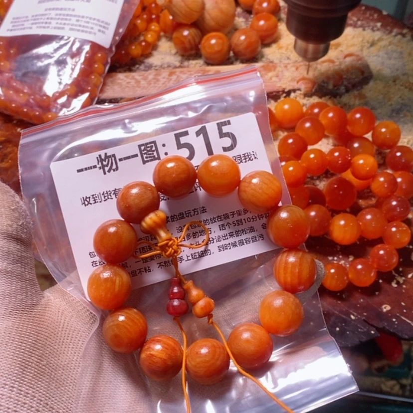 【闪购商品】松木（琥珀木）手串/手链