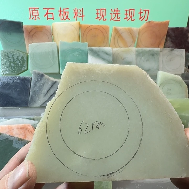 定制和田玉手镯定制