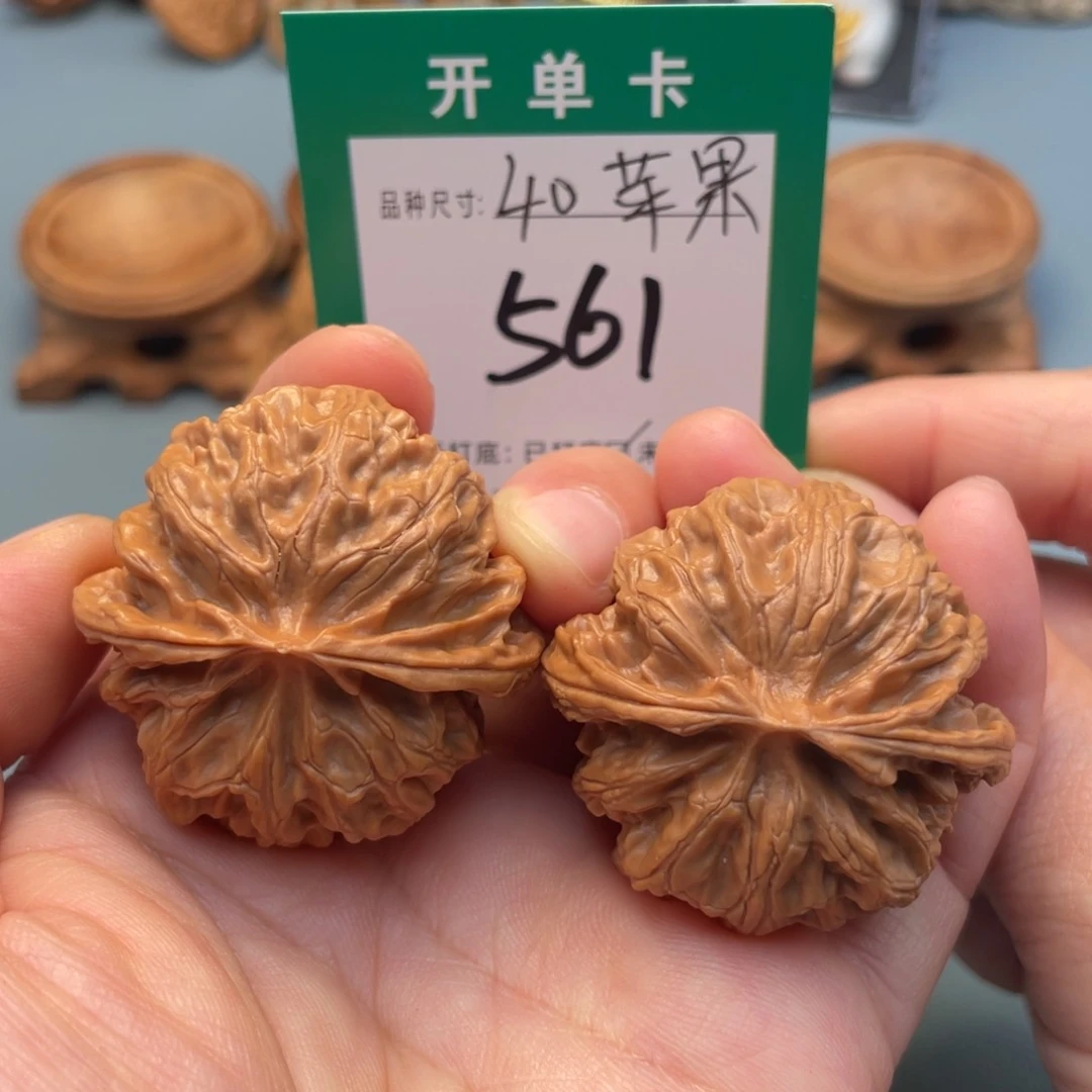 吊坠桃核文玩核桃