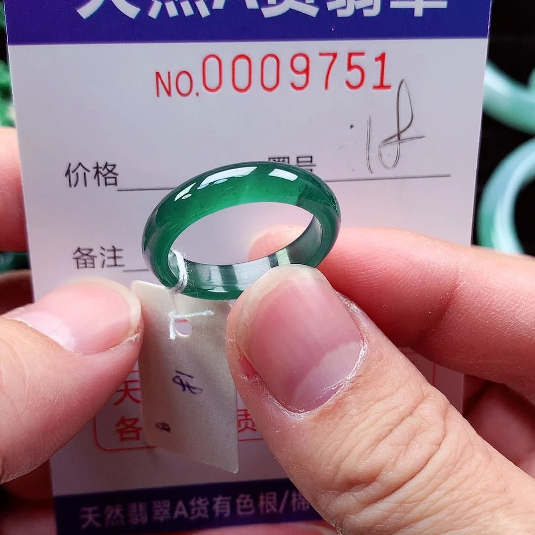【闪购商品】翡翠戒指未镶嵌天然