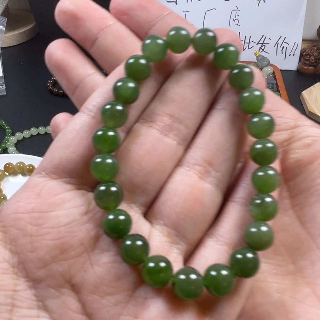 和田玉未镶嵌手链8mm 碧玉不退换特价