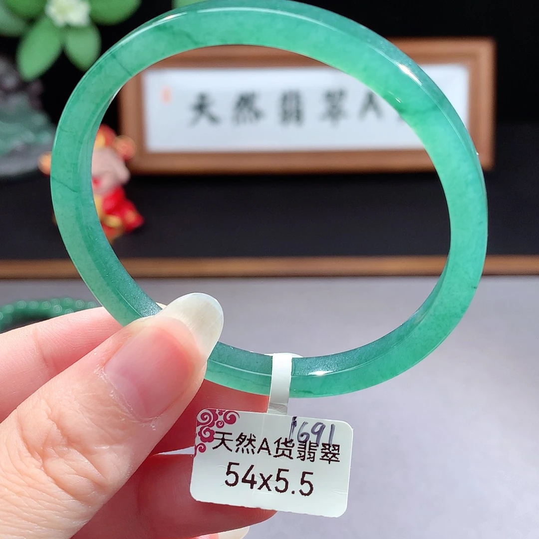 未镶嵌手镯（圆镯）翡翠