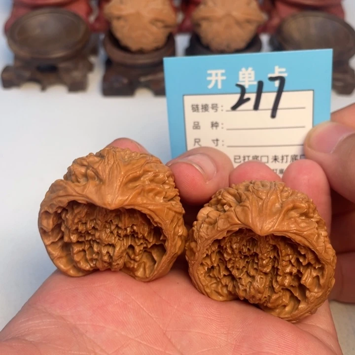 吊坠文玩核桃核桃