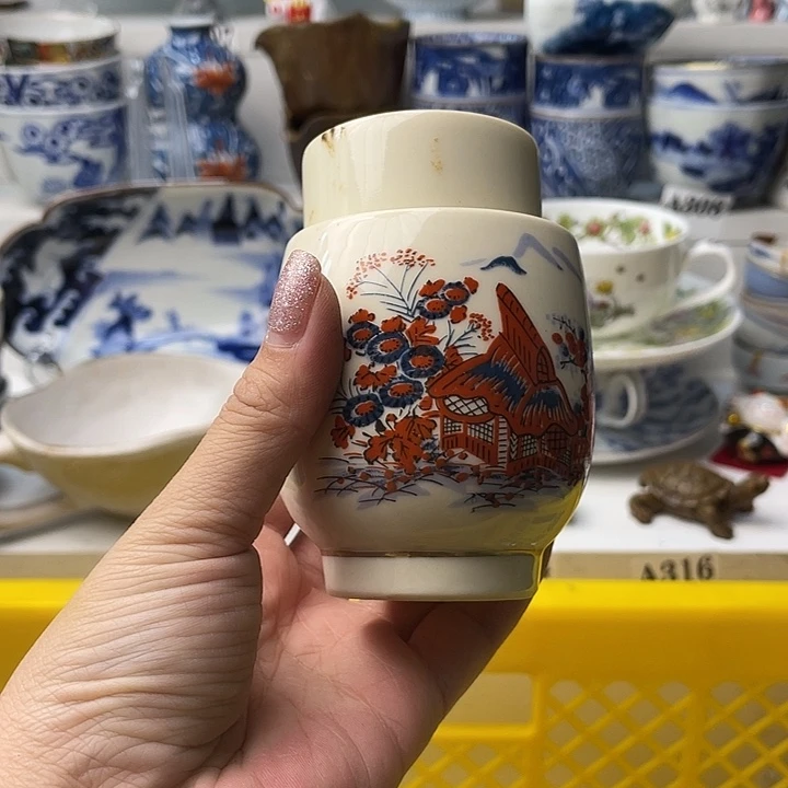 瓷片从**始哈哈哈我要吃的好的