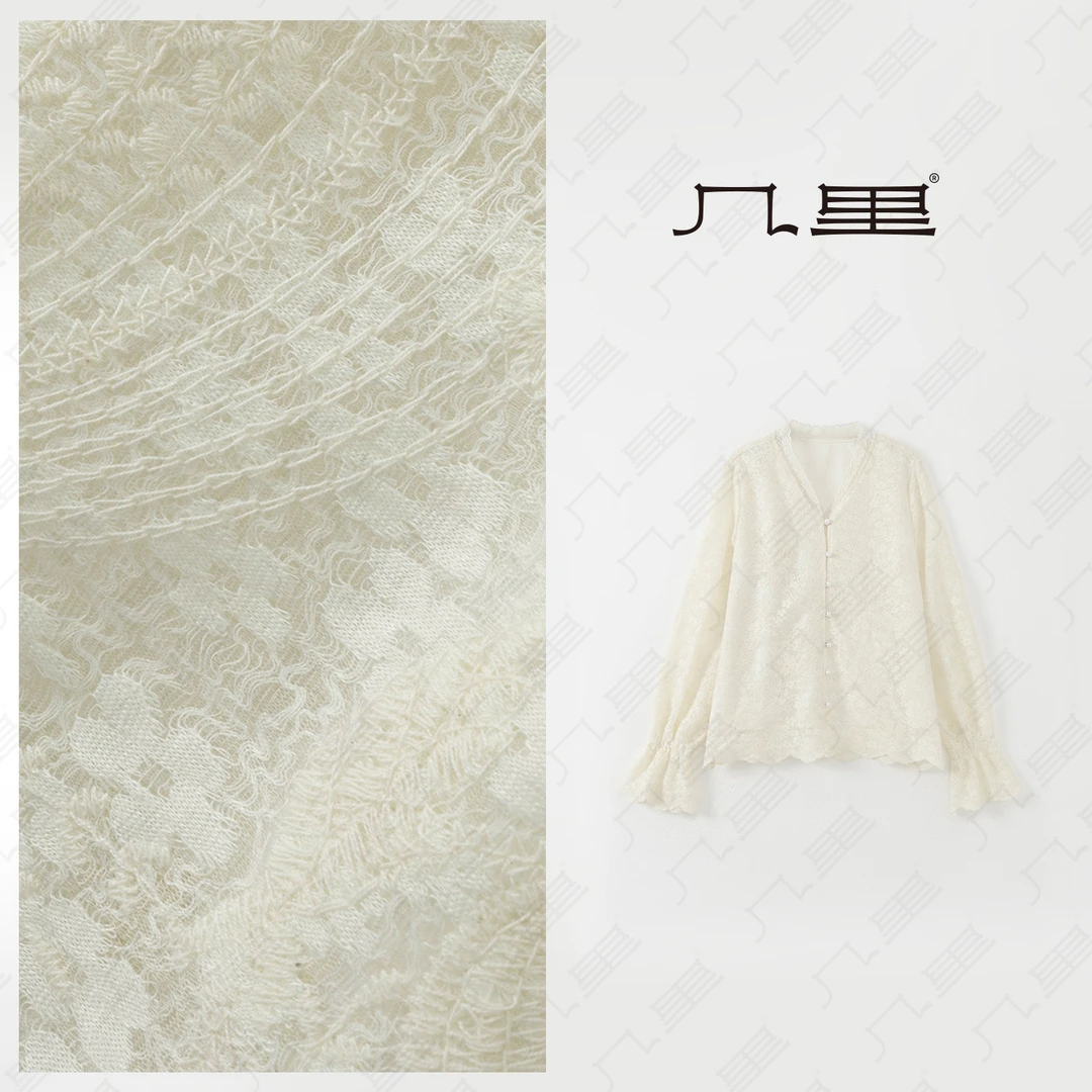 几里与麻 精致设计感百搭V领衬衫 衣长58 胸围106 1122783