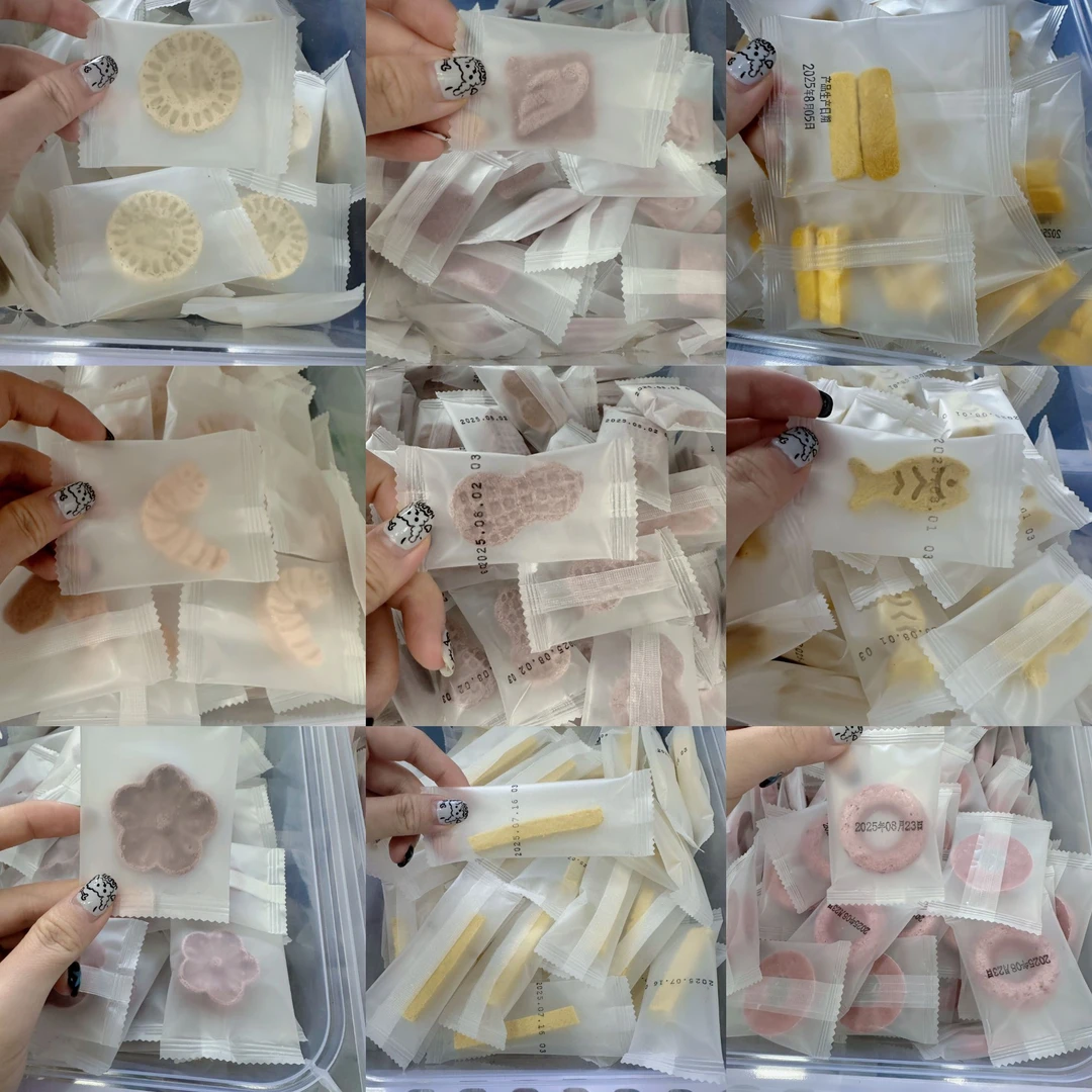 【冻干什么都有】宠物通用零食