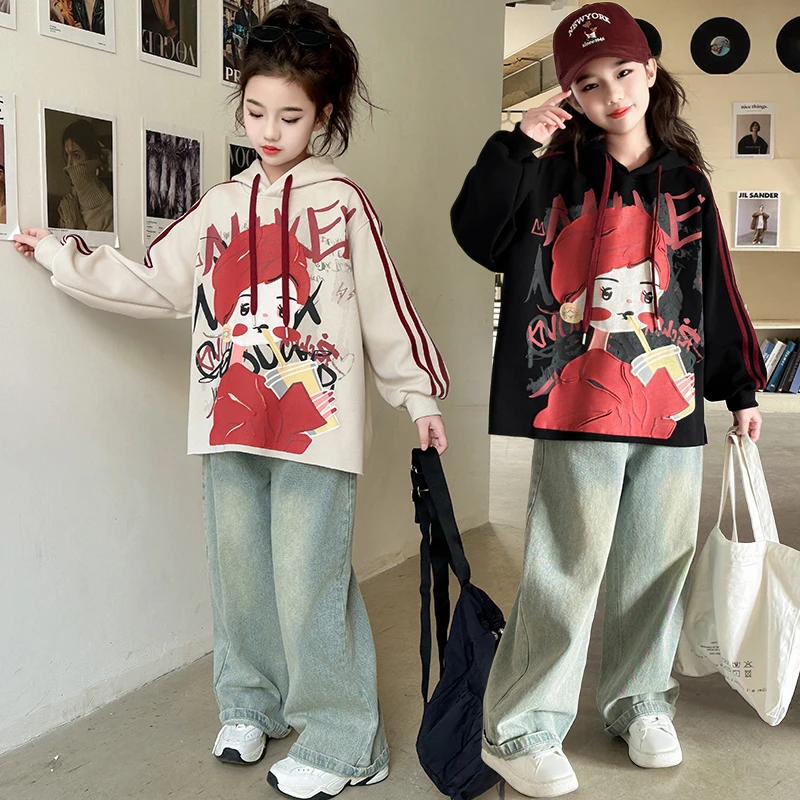 女童春秋季套装2025新款中大儿童秋装卫衣初中生牛仔阔腿裤6-12岁