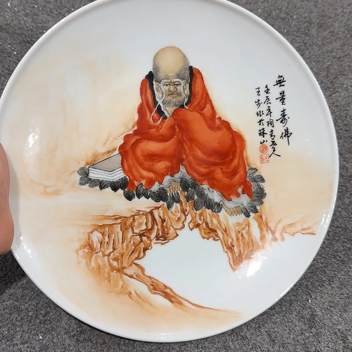 摆件景德镇陶瓷3322222222222