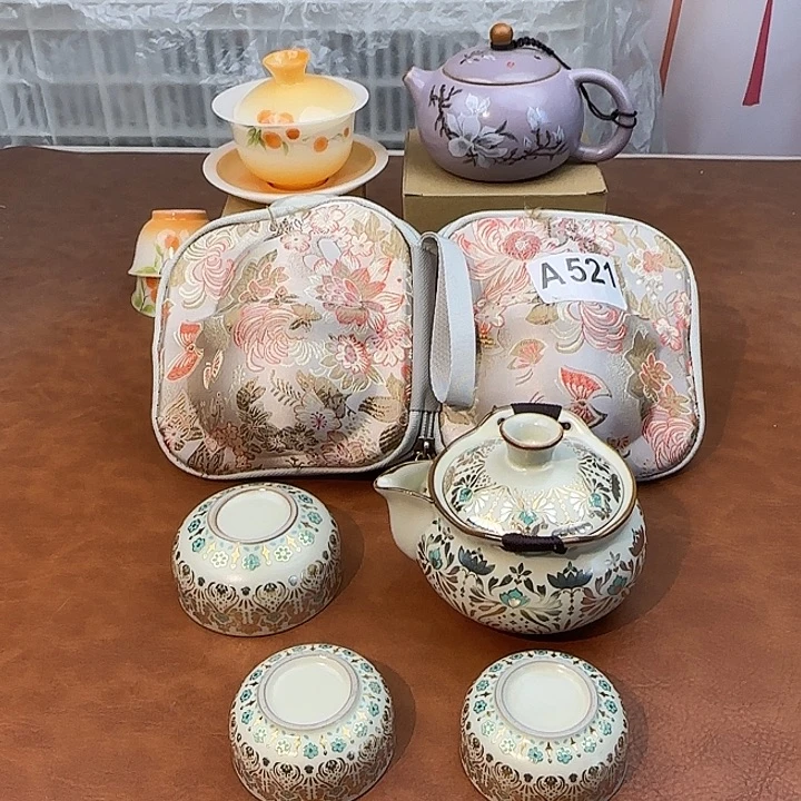 颜瓷闪购商品代替链接521送茶盘