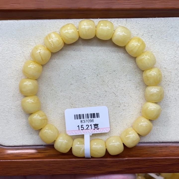 蜜蜡未镶嵌手链蜜蜡