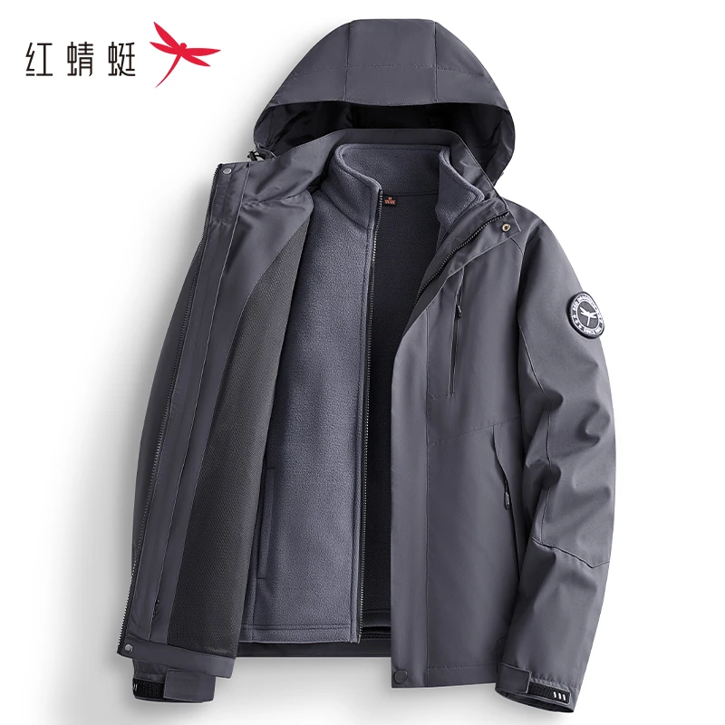 红蜻蜓冲锋衣外套男冬季防风防水三合一可拆卸内胆中老年爸爸装