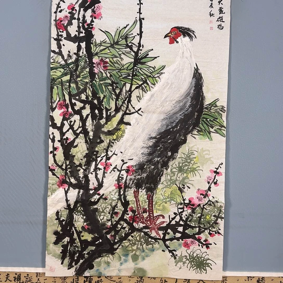 国画1019 牡丹仙子也