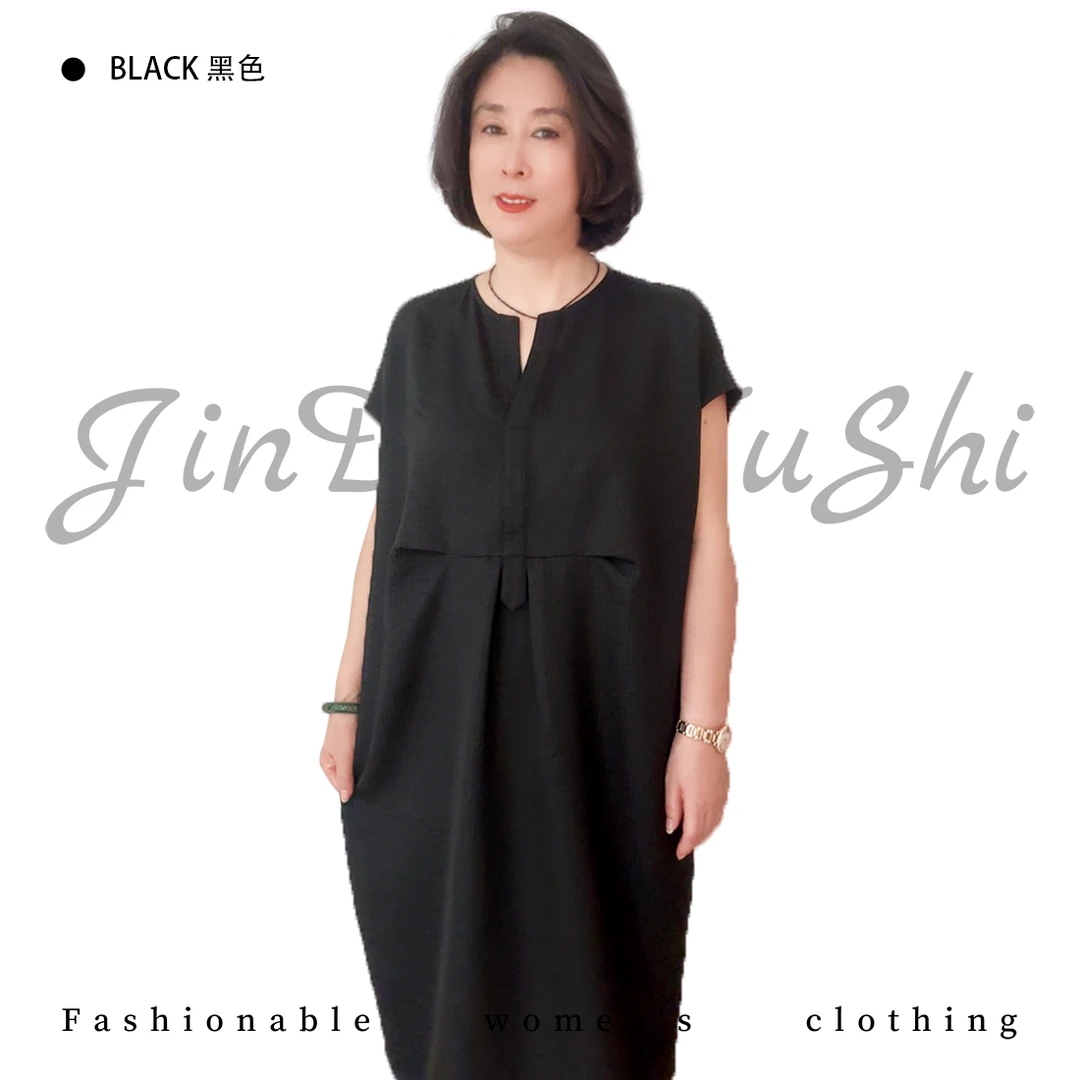 【金典女人服饰】小众设计感气质小V领连衣裙     大码宽松女裙3967