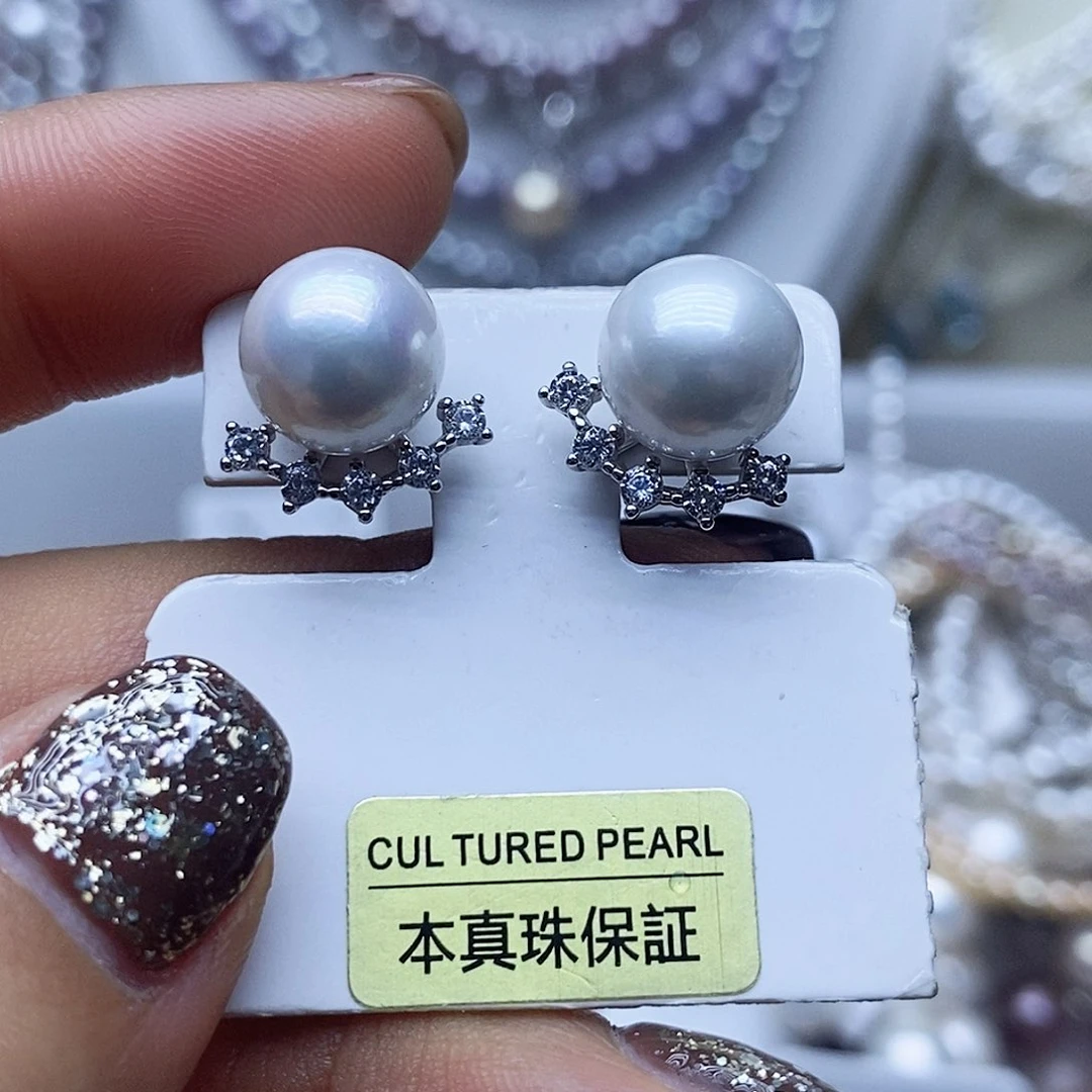 未镶嵌耳钉淡水珍珠