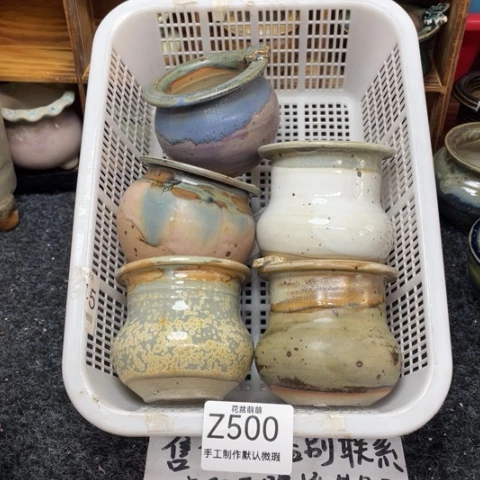 紫砂花盆微瑕500口径5厘米左右