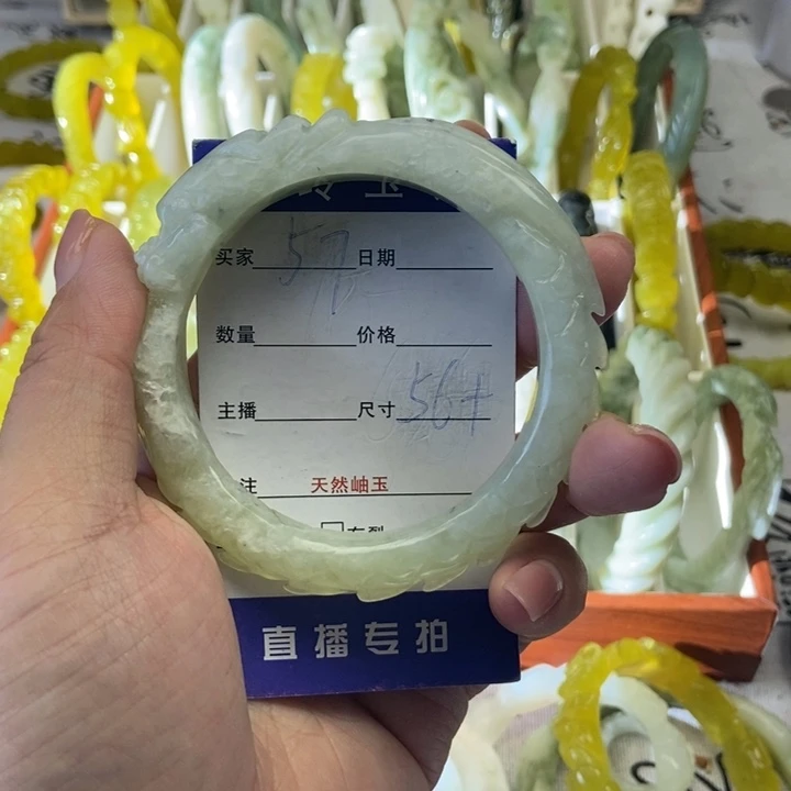 蛇纹石玉未镶嵌手串