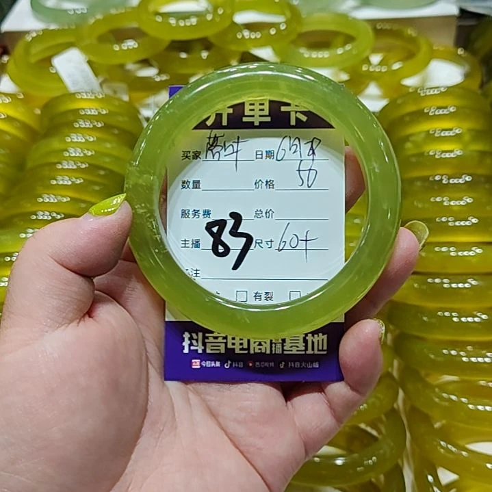 A***1蛇纹石玉未镶嵌手镯