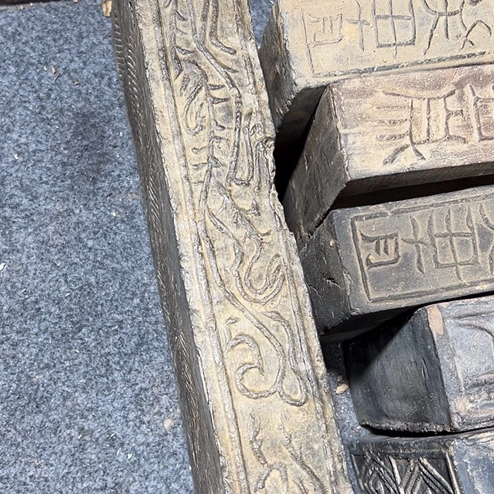 九***)瓦当摆件茶包茶具陶瓷