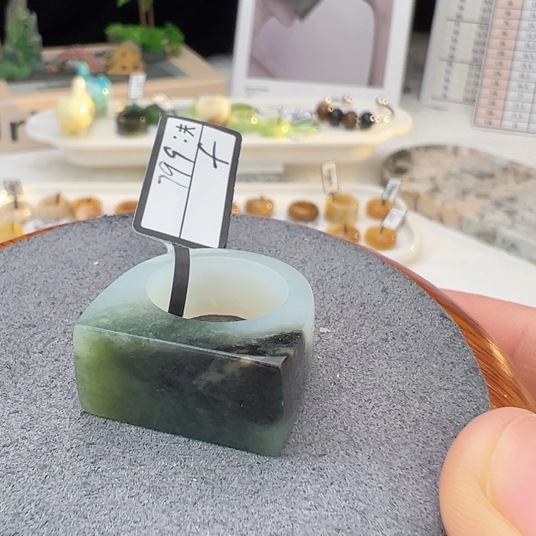 和田玉（糖玉）未镶嵌戒指16.3