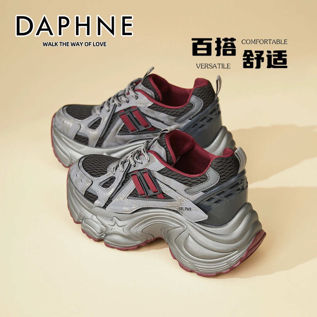 达芙妮10CM增高小个子厚底老爹鞋女秋新款透气松糕运动鞋女显脚小