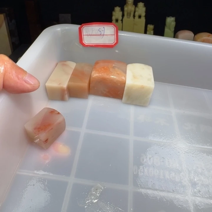 青田石印石S*外地的