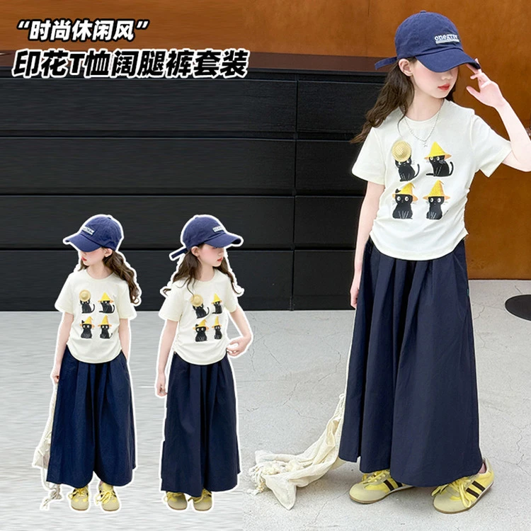 宝宝儿童童装衣服度假新款夏装休闲洋气韩版夏季印花女童中大童