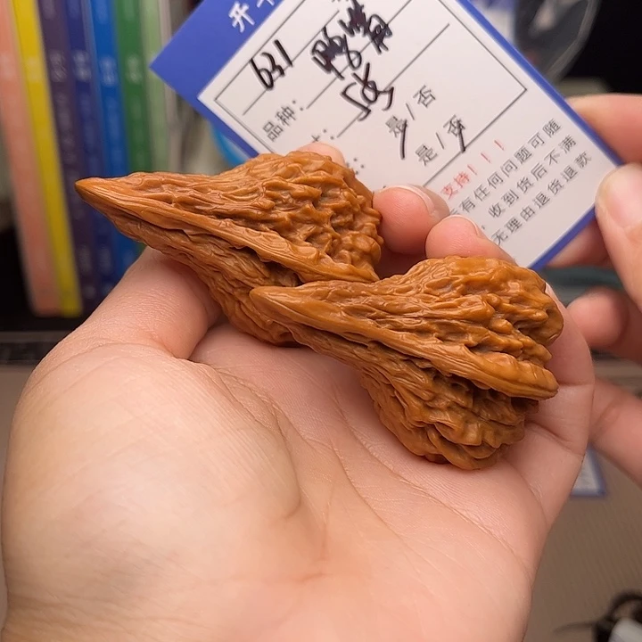 文玩核桃手捻核桃631
