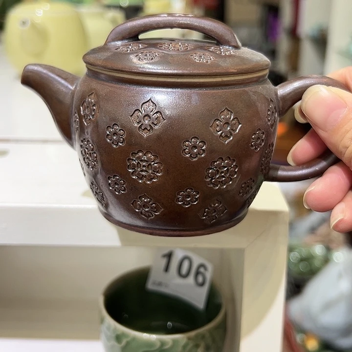 秦**冰龙泉敬悦青瓷品茗杯