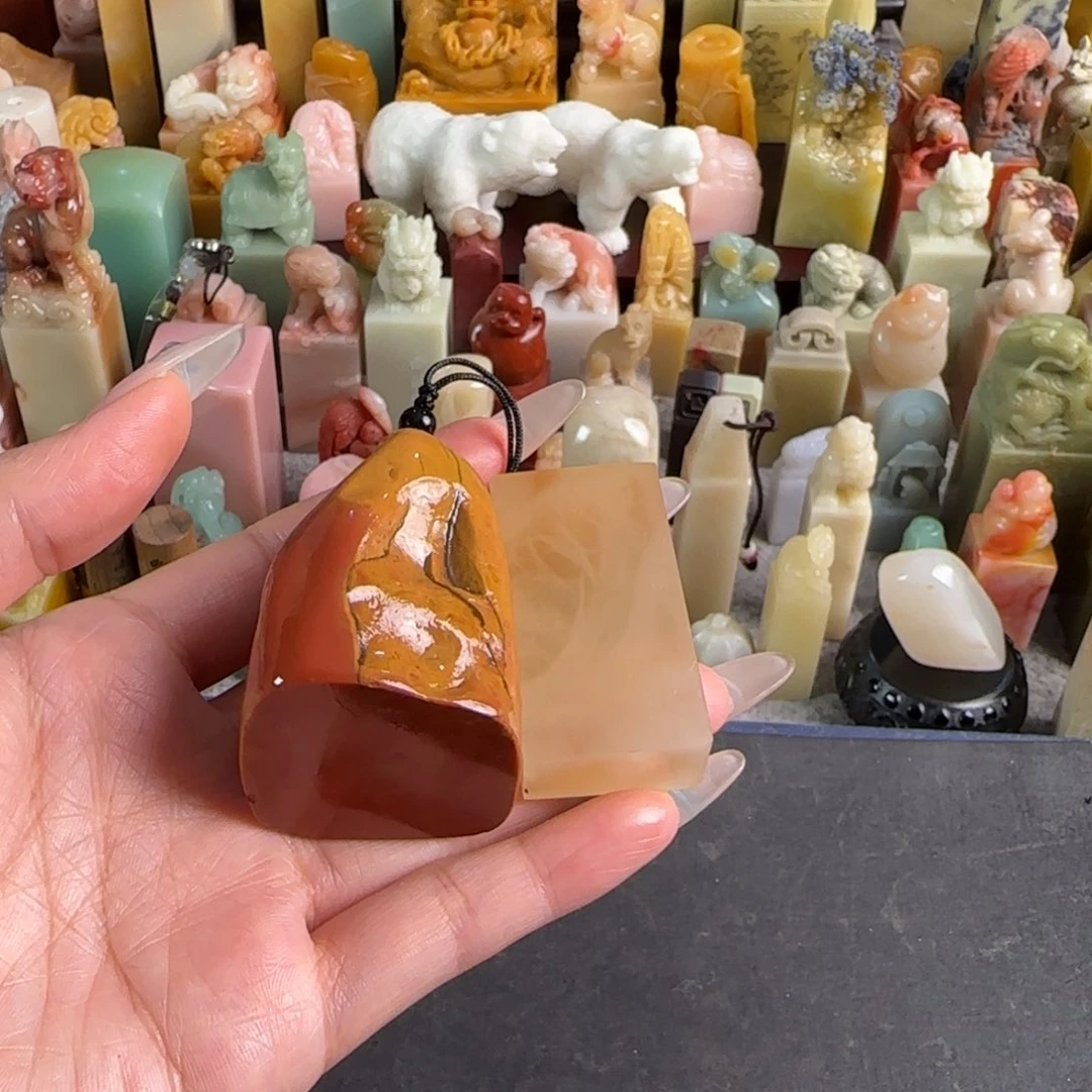 青田石印石7987微瑕不退不换