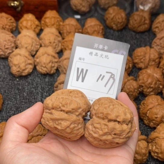 吊坠桃核张*好我是第一百41