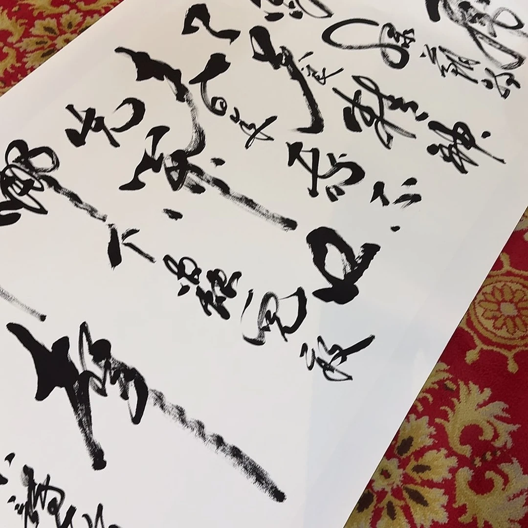 国画728383552666696