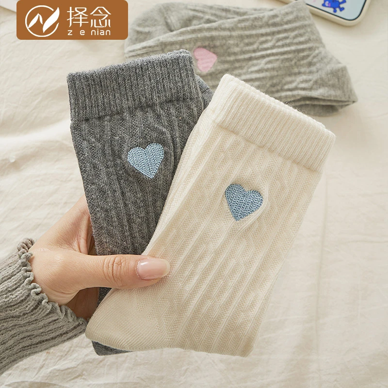 袜子女春秋新品麻花刺绣爱心中筒袜韩版ins潮简约时尚勃肯系长袜