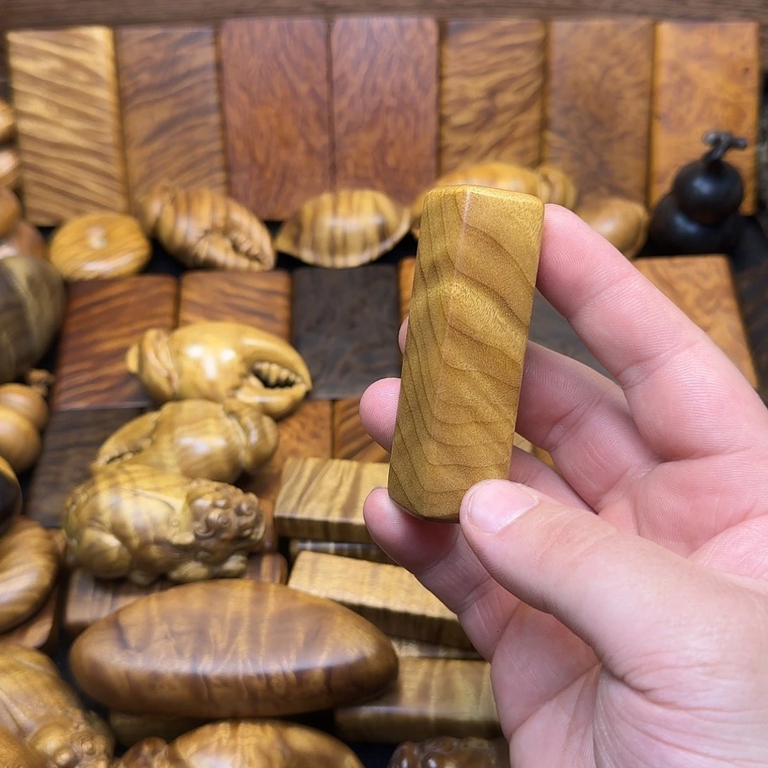 金丝楠金丝楠木平安无事牌