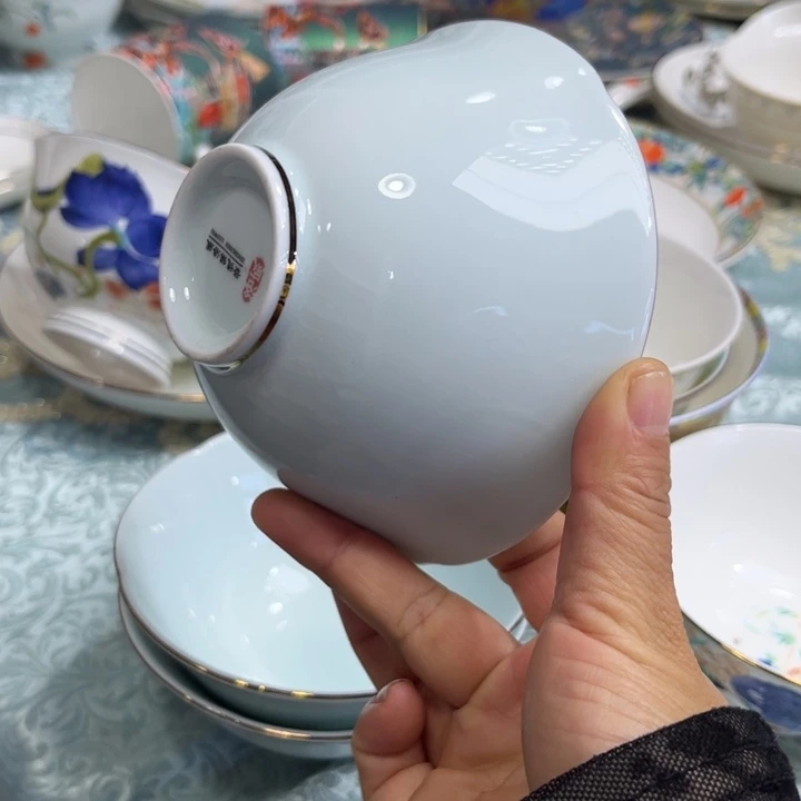 瓷片青瓷碗四个47村