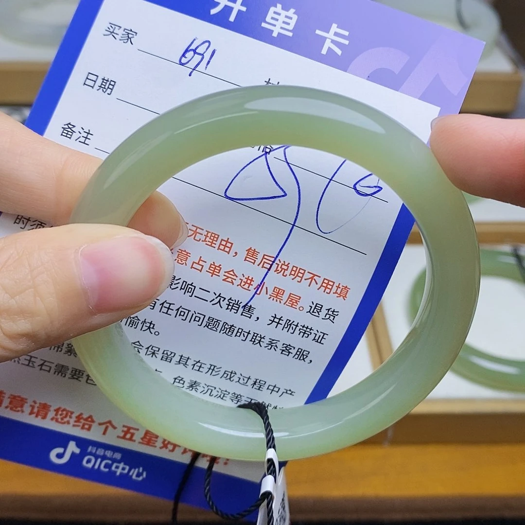和田玉手镯未镶嵌sy