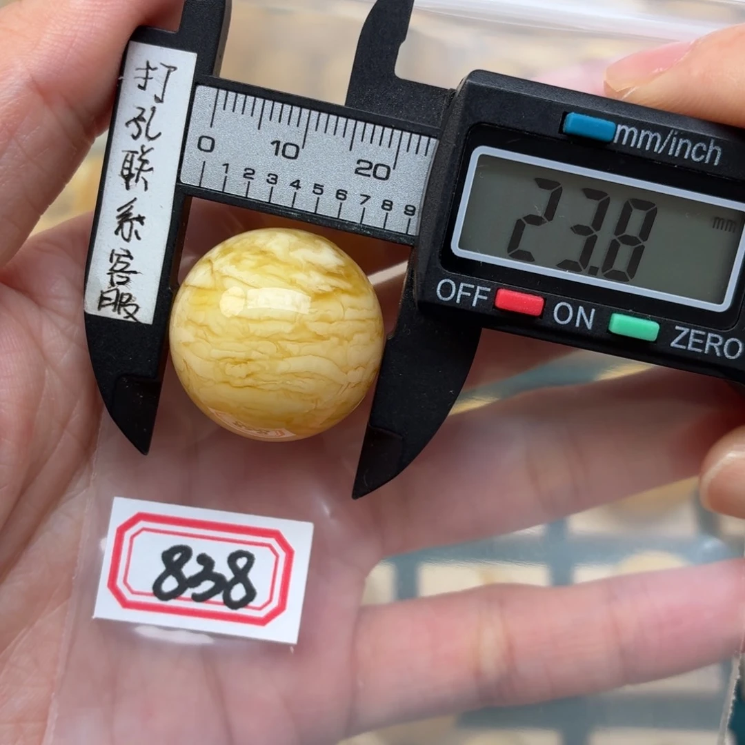 ****悦未镶嵌蜜蜡裸石蜜蜡