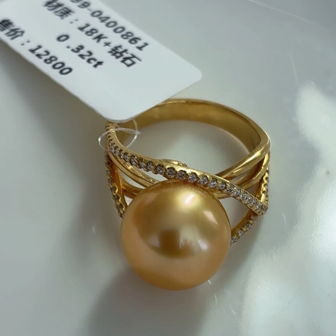 海水珍珠戒指18K金镶嵌