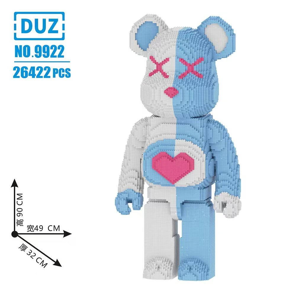 14周岁以上暴摆件熊积木积木玩具串联小颗粒超大