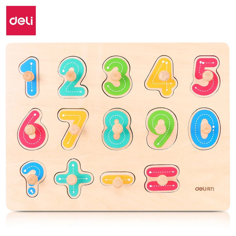 得力74308数字认知板