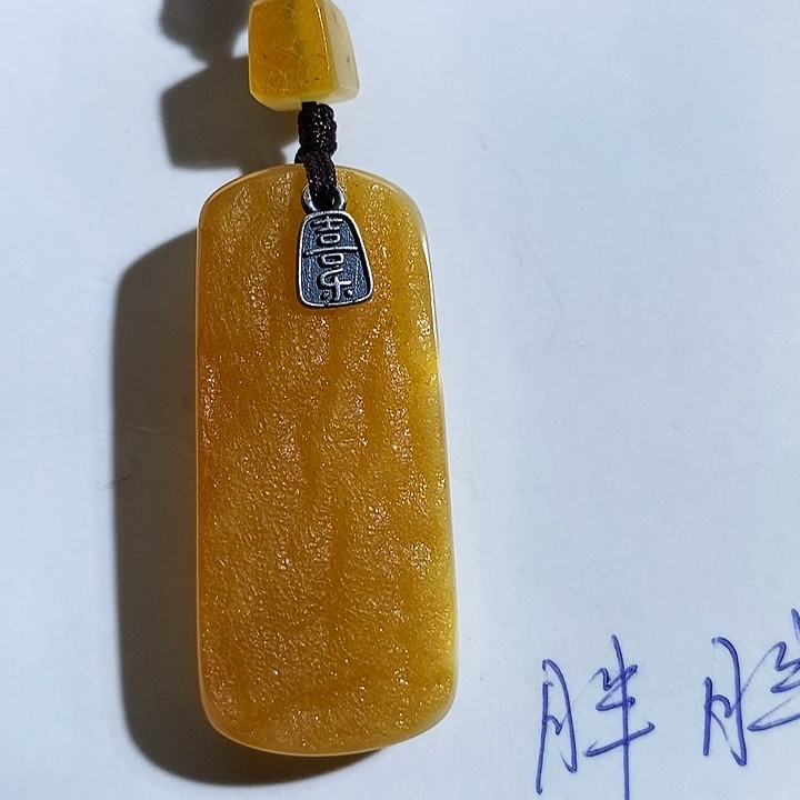 定制琥珀琥珀蜜蜡