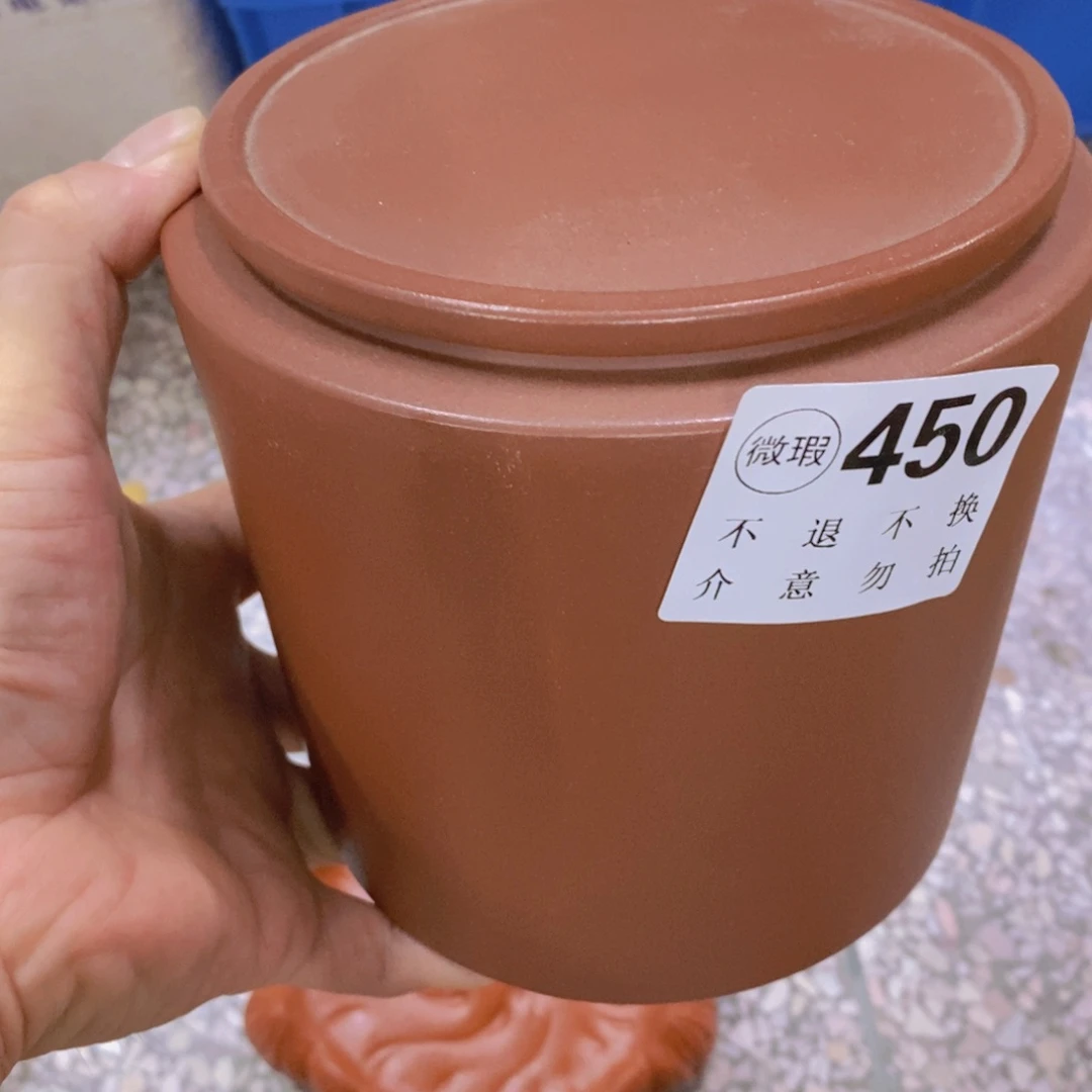 茶杯绿泥紫砂紫砂
